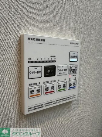 ROOTs Shinjuku Wakamatsuchoの物件内観写真